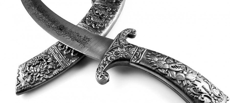 shpata xhihadi