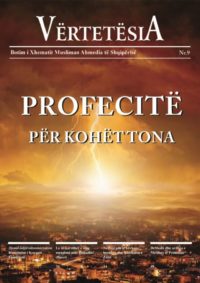 revista vertetesia profecite e kuranit