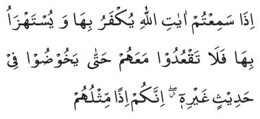 sulmi ne Yvelines Francë