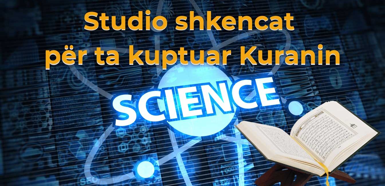Studioni shkencat laike që t’i shërbeni Islamit