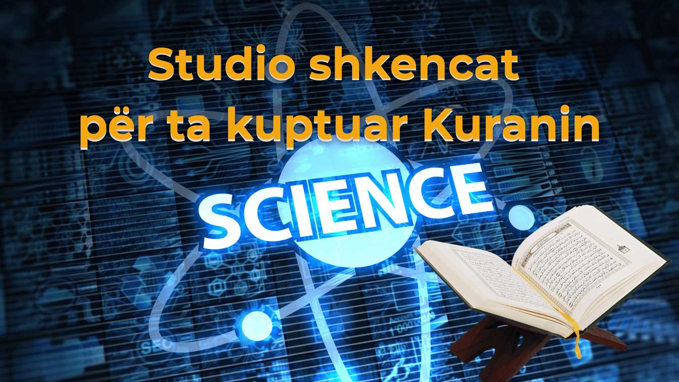 shkencat e natyres kurani