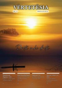 revista vertetesia drita e allahut