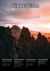 izraeli bijte e izraelit jerusalemi revista vertetesia