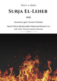 surja leheb tebet tefsiri ebu leheb jexhuxhët mexhuxhët dexhalli