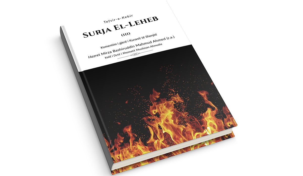 surja leheb tebet tefsiri ebu leheb jexhuxhët mexhuxhët dexhalli