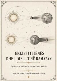 Kopertina e broshurës “Eklipsi i Hënës dhe i Diellit në Ramazan”, me ilustrim astronomik të Diellit, Hënës dhe Tokës, kushtuar dy shenjave të mëdha të ardhjes së Imam Mehdiut.