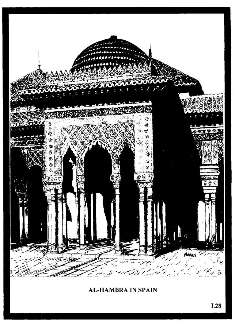 Al-Hambra në Granada të Spanjës, me harqet dhe ornamentet e arkitekturës islame andaluziane