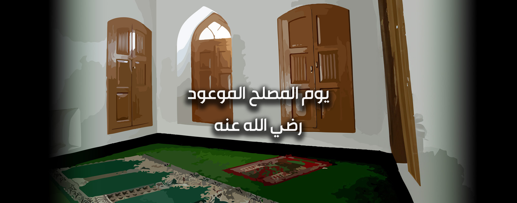عرض موجز عدد فبراير 2025 
