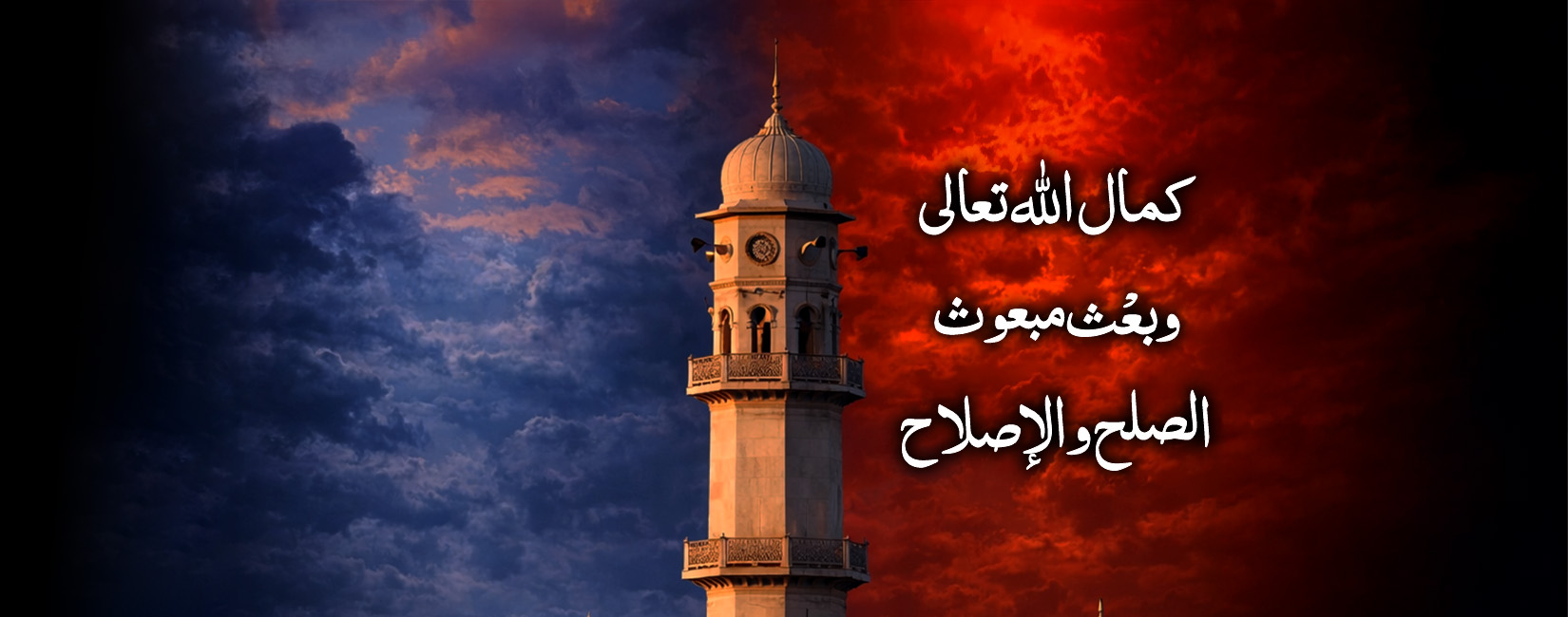 عرض موجز عدد مارس 2026