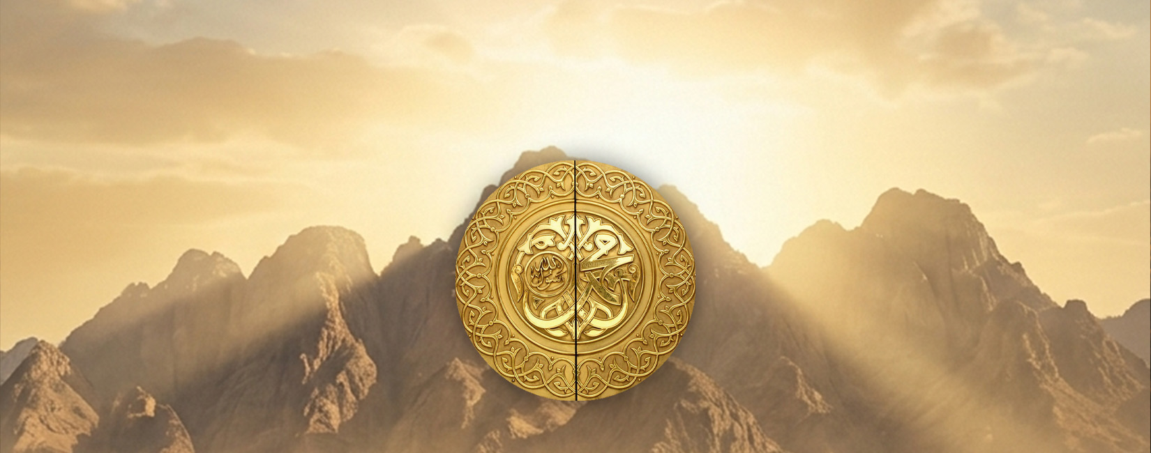عرض موجز أغسطس 2026