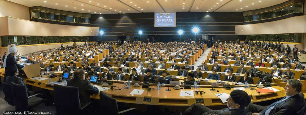 Halifa, Parlament Evropske Unije