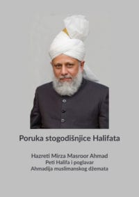 halifet poruka