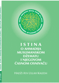 Istina o Ahmadija muslimanskomdžematu