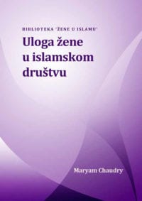 Uloga žene