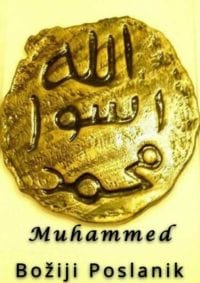 Časni Poslanik Muhammed savs