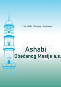 Ashabi Obećanog Mesije a.s.