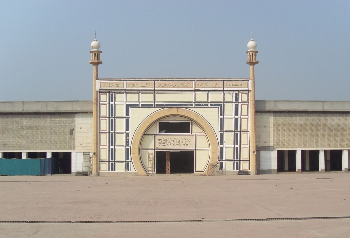 Džamija el Aksa