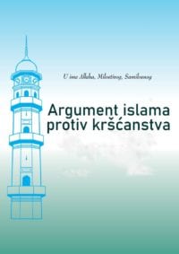 Argument islama protiv kršćanstva