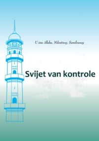 Svijet van kontrole