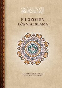 Filozofija učenja islama