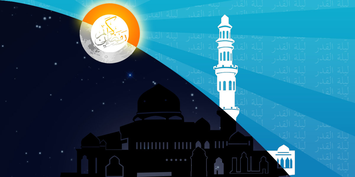 Ramadaan Ahmadiyya Moslim Gemeenschap België