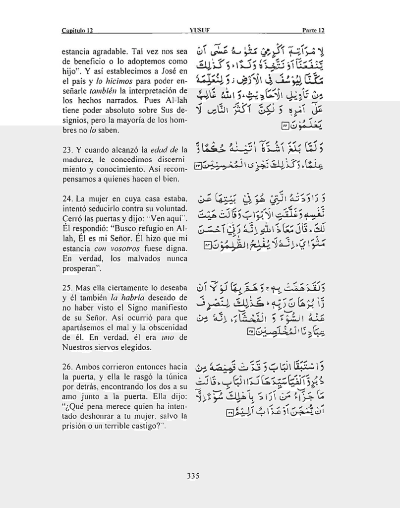 012-Yusuf-05