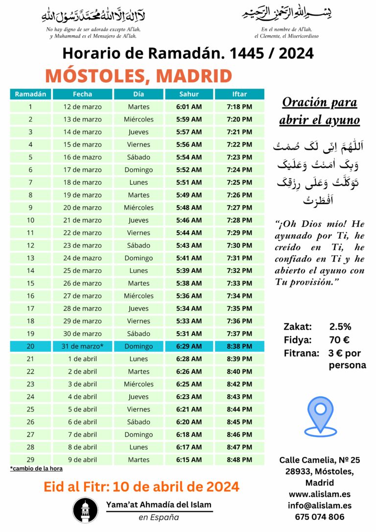 Calendario a LED in legno Decorazione Ramadan Regalo di