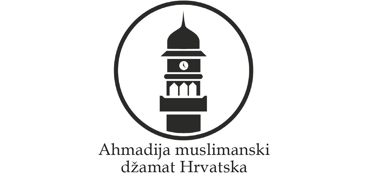Ahmadija muslimanski džamat Hrvatska Logo, zajednica Ahmadija, Minaret