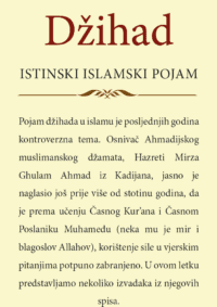 džihad, Jihad, pojam džihada, Obećani Mesija, Hazrat Mirza Ghulam Ahmad