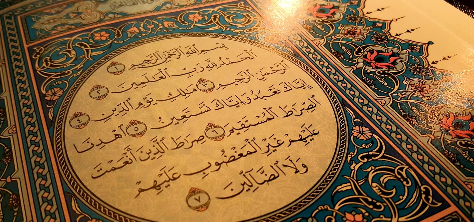 Koran, Quran, Kur'an