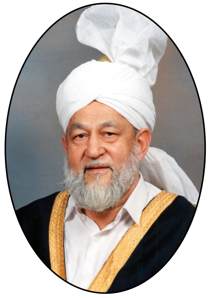 Hazrat Mirza Tahir Ahmad Četverti Kalif Obećanog Mesije