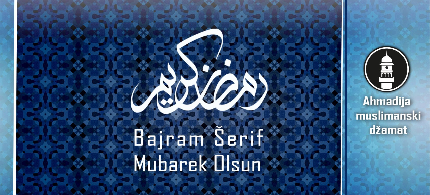 Bajram mubarek - Ramazan - Eid