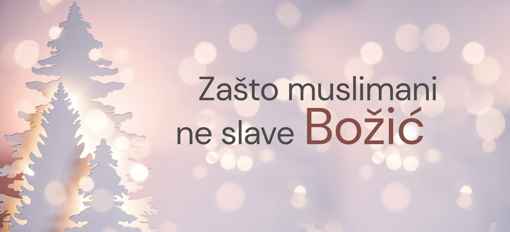 Božić