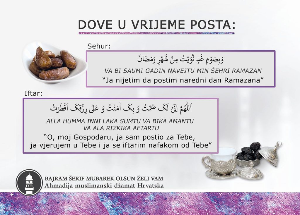 Ramazan Dove Post