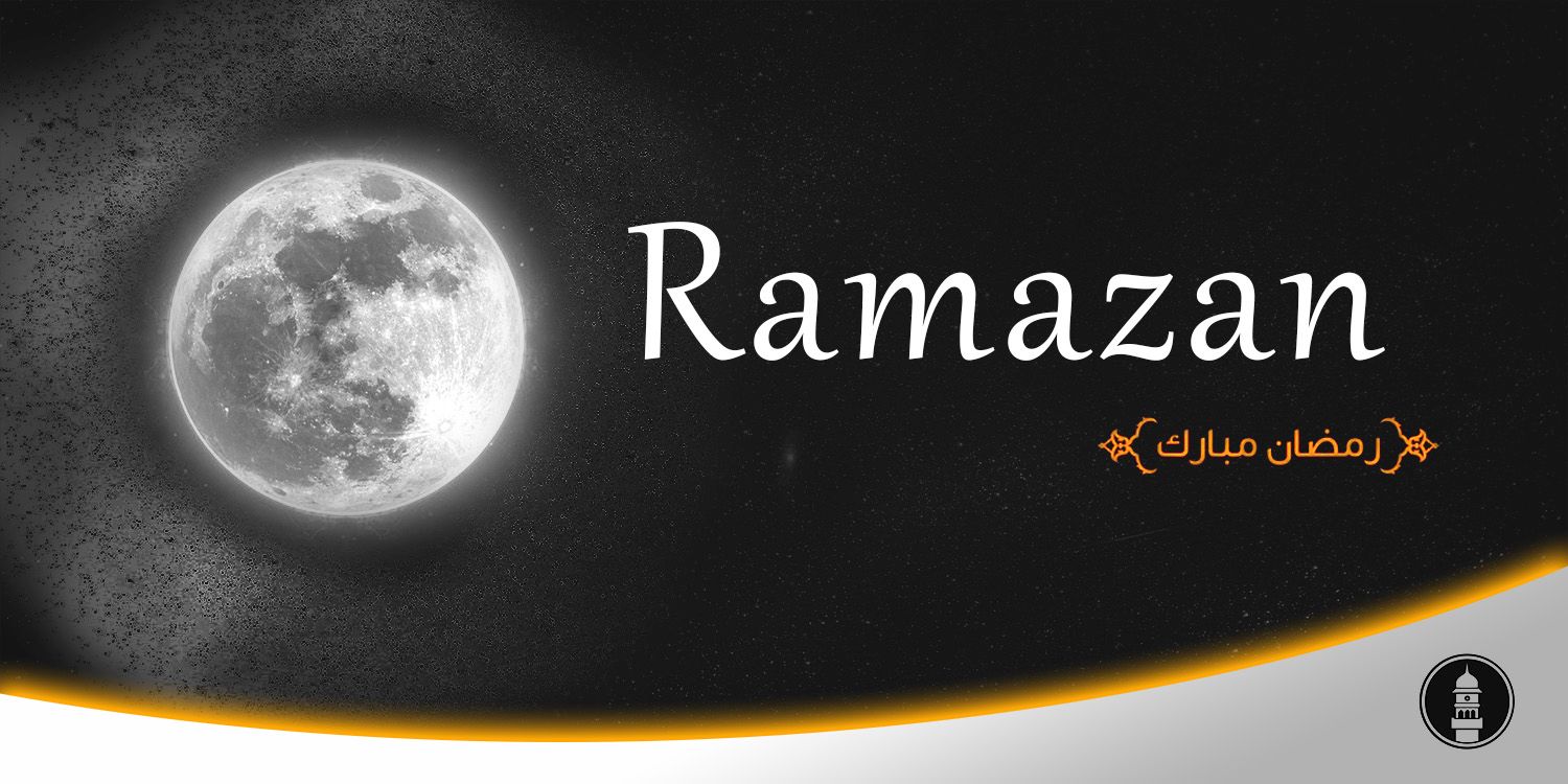 Ramazan Mubarak Karim