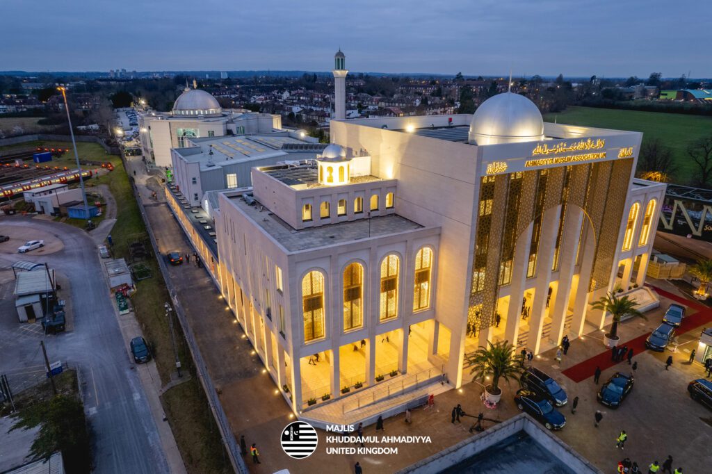 Džamija Baitul Futuh