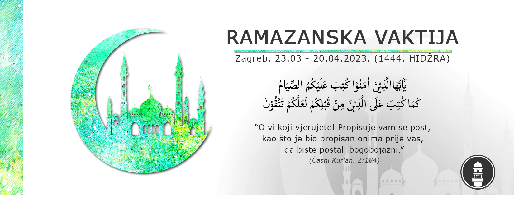 Ramazanska Vaktija 2023
