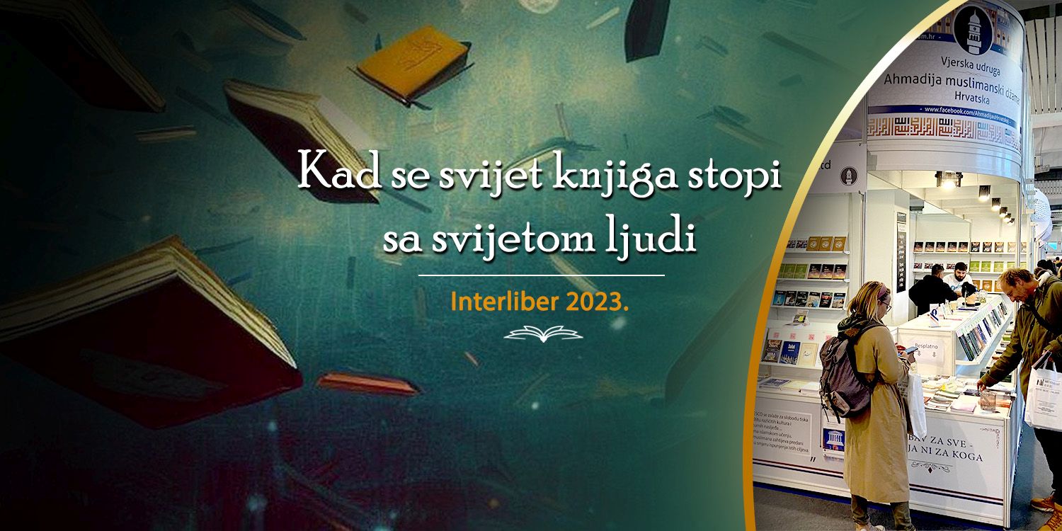 Interliber 2023 - Ahmadija