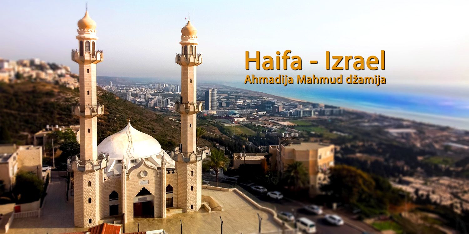 Haifa Mamood džamija