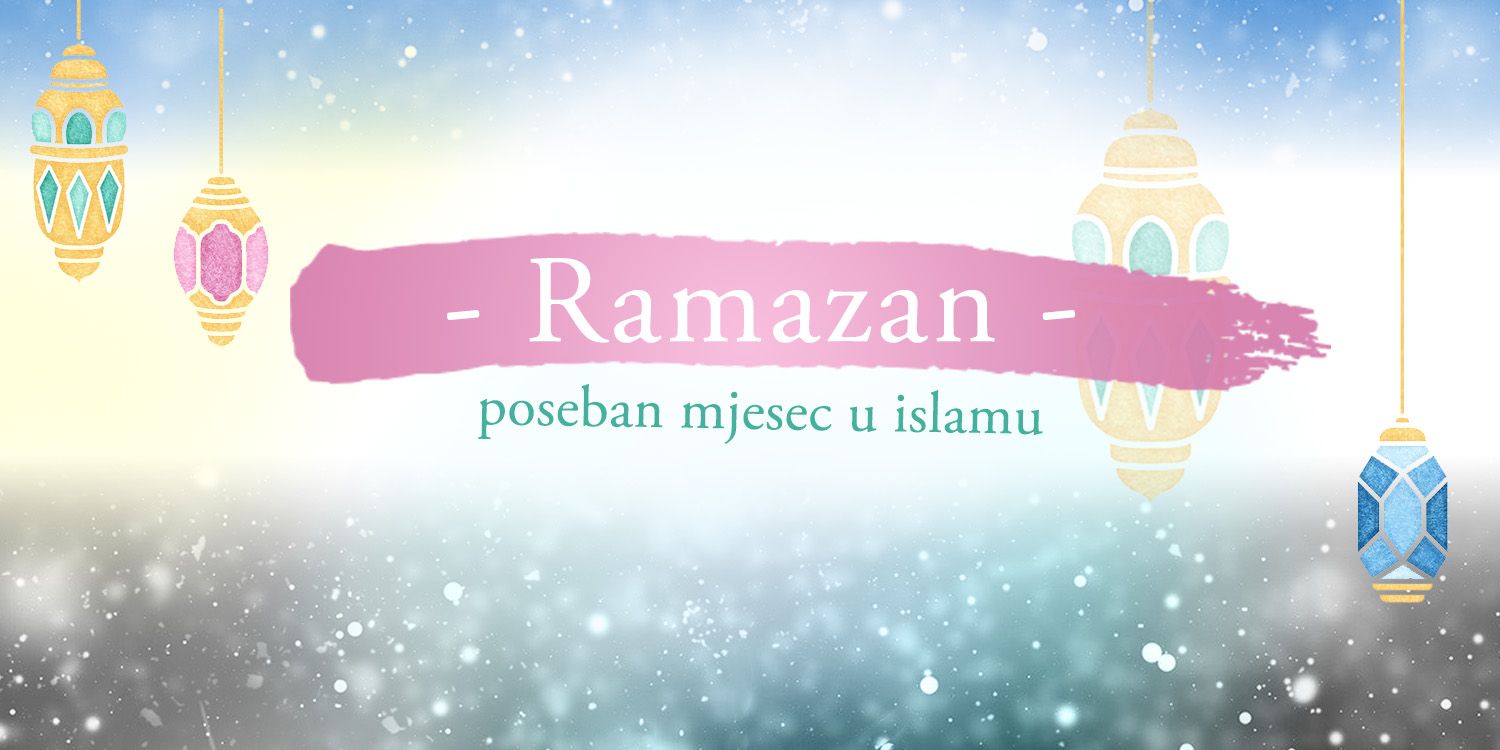 Ramazan