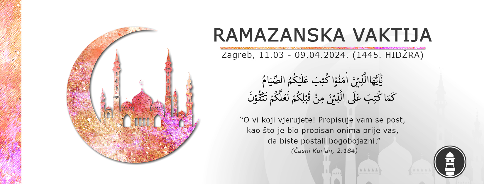 Ramazanska vaktija 2024