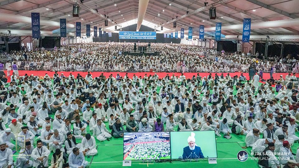 Jalsa Salana Njemačka 2024. godine Mendig