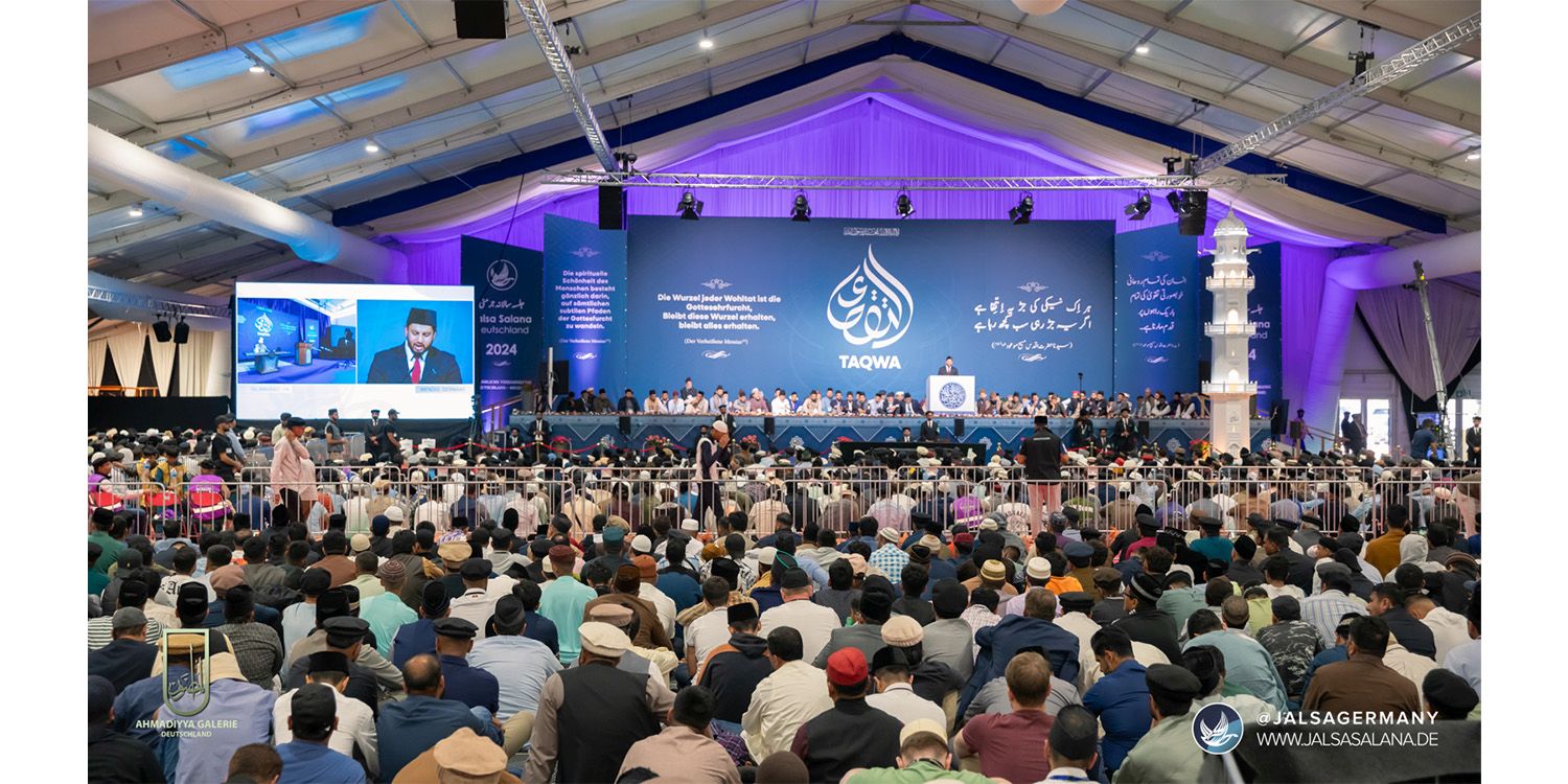Jalsa Salana Njemačka 2024. godine -