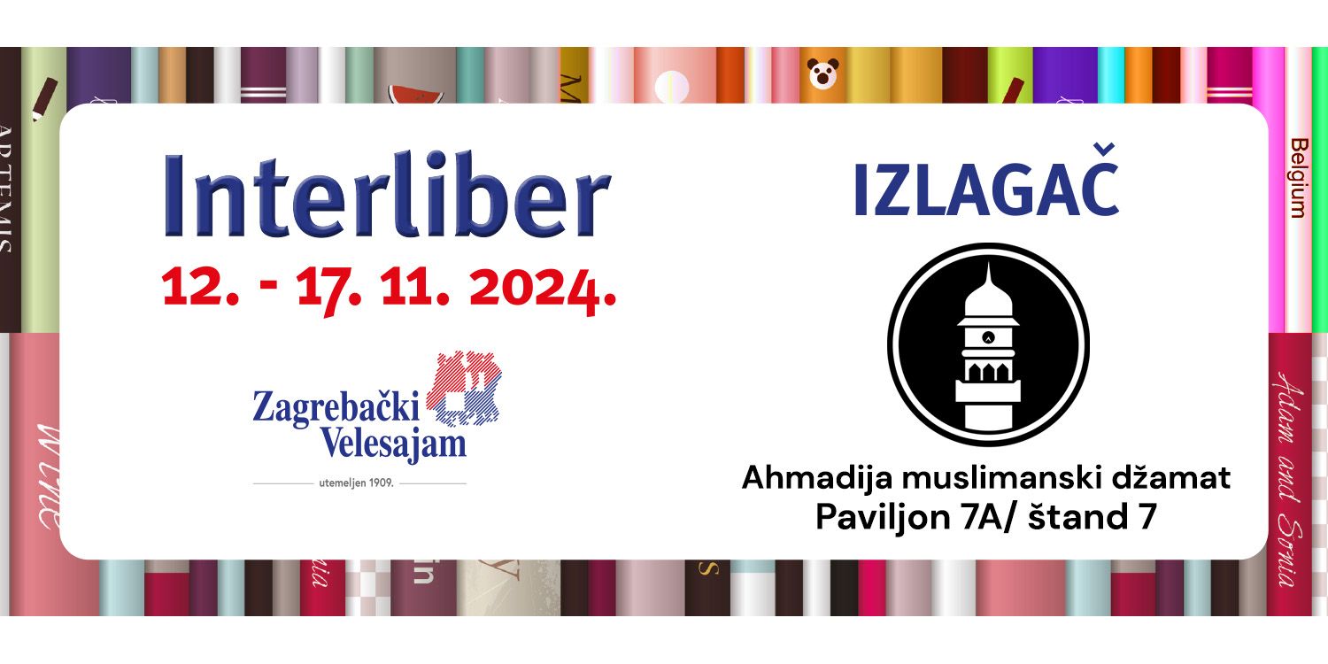 Interliber 2024 - Islam