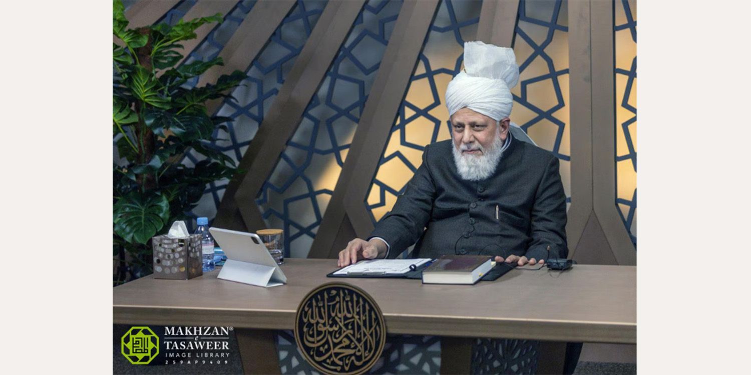 Hazrat Mirza Masroor Ahmad - Peti Kalif
