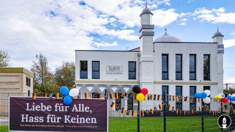 мечит Фульда Германия Ислам Мухаммад Пайгамбар дин ыйман ибадат сыйынуу мусулман момун даават намаз