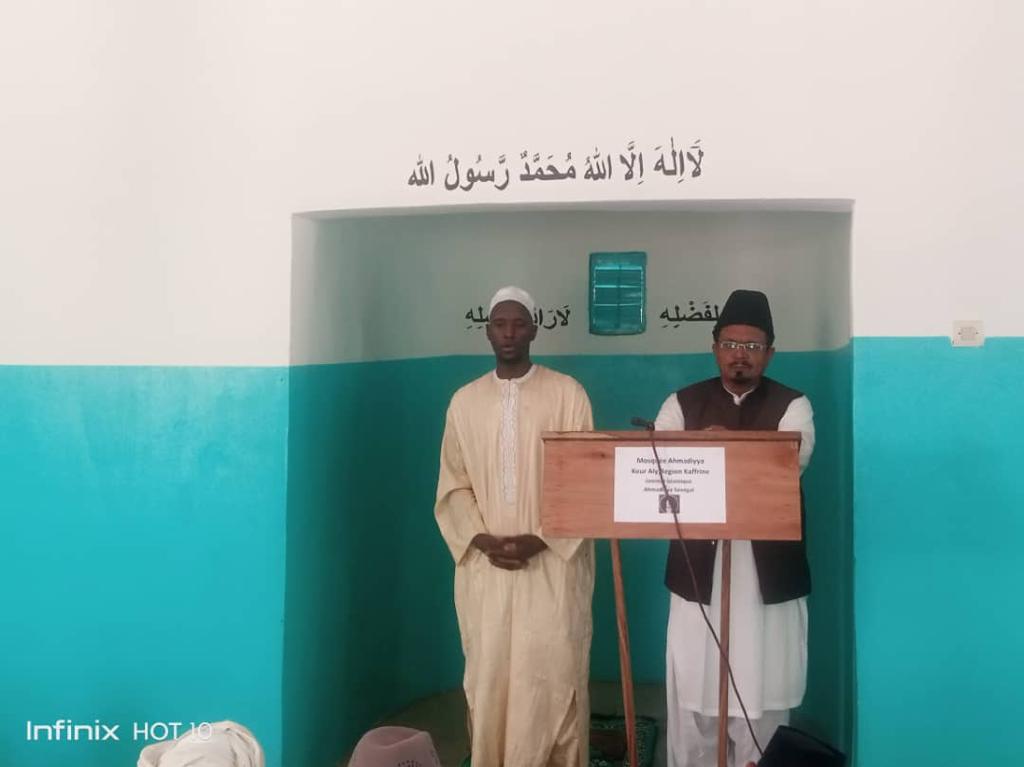 Ислам Ахмадия мечит