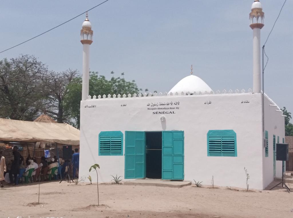 Ислам Ахмадия мечит