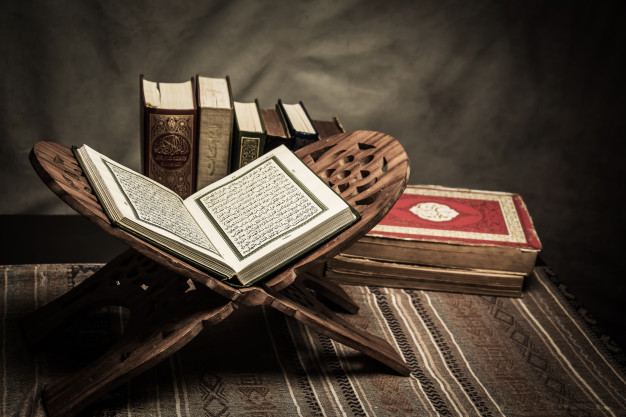 Szlachetny Koran
