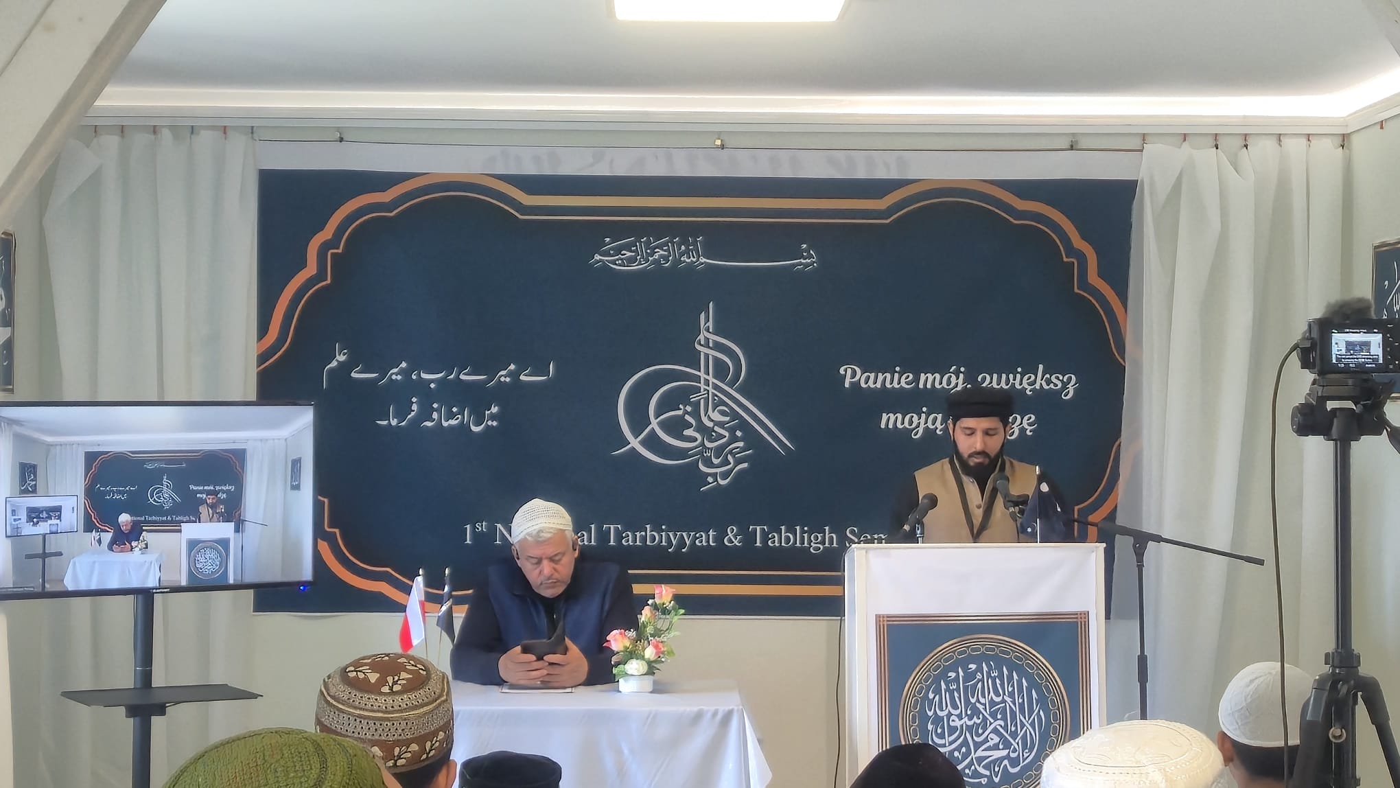 Seminarium edukacyjne w Warszawie